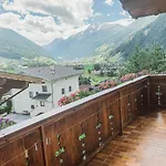 Haus Glück Stubaital Apartamento Neustift im Stubaital