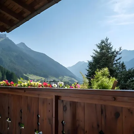 Haus Glueck Stubaital Daire
