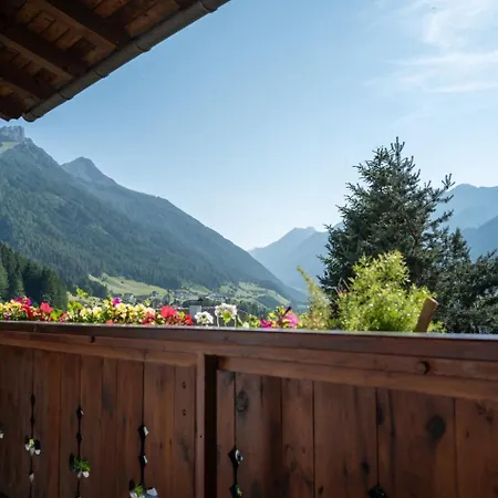 Haus Glueck Stubaital Апартаменты *